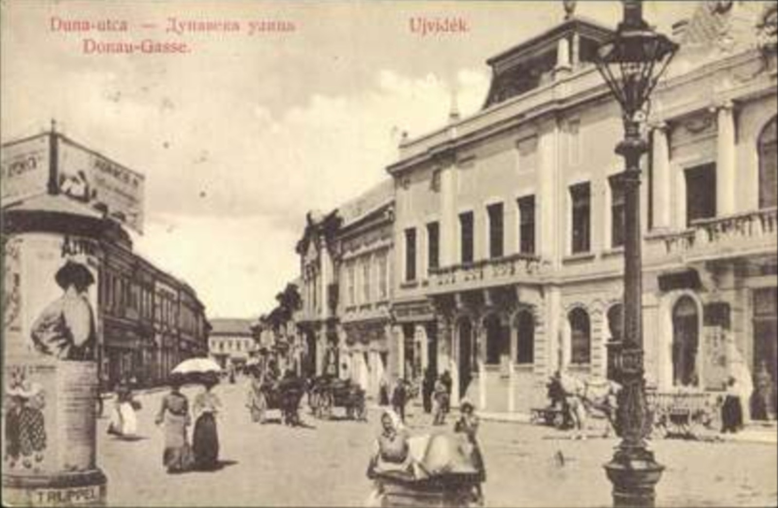 Дунавска улица, поред рекламног стуба, Нови Сад, 1919–1941