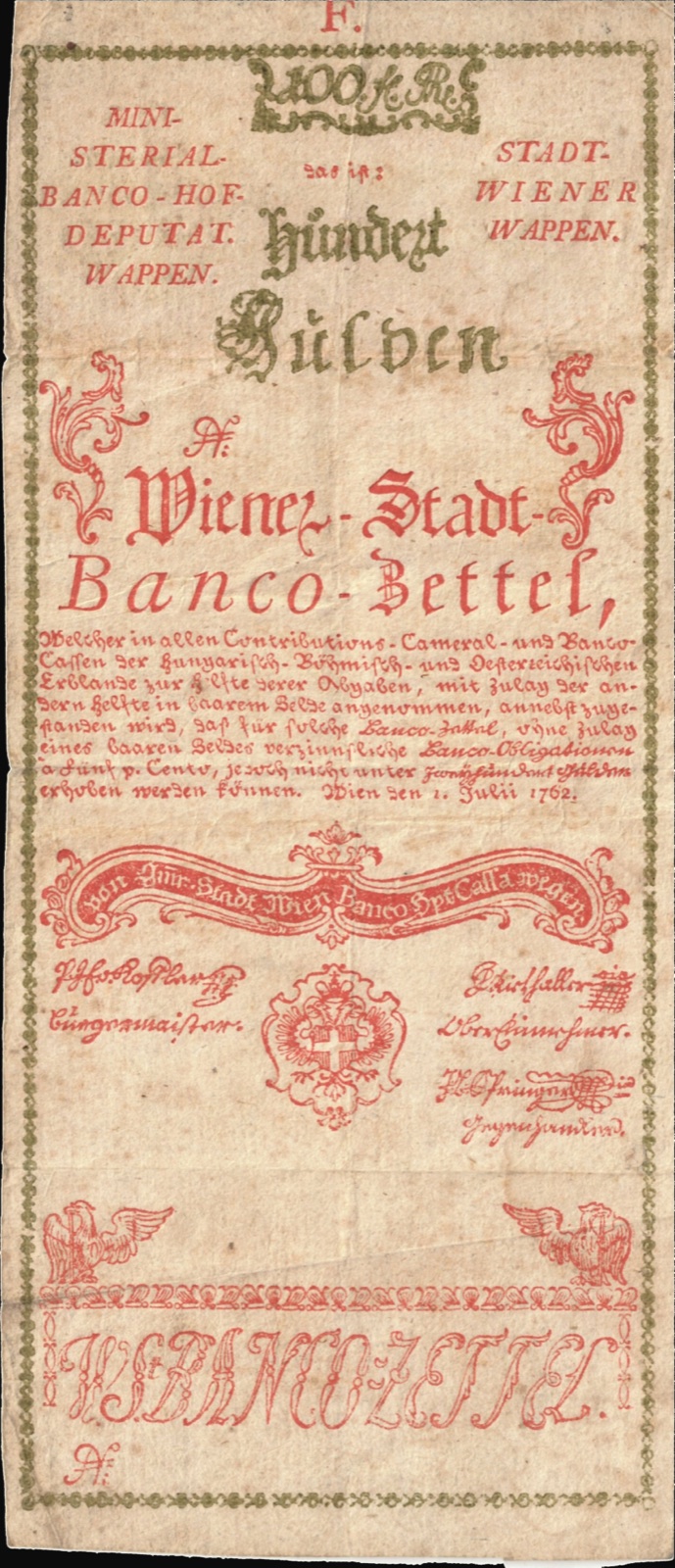 Hundred-gulden note of the Vienna City Bank, 1762, Novi Sad
