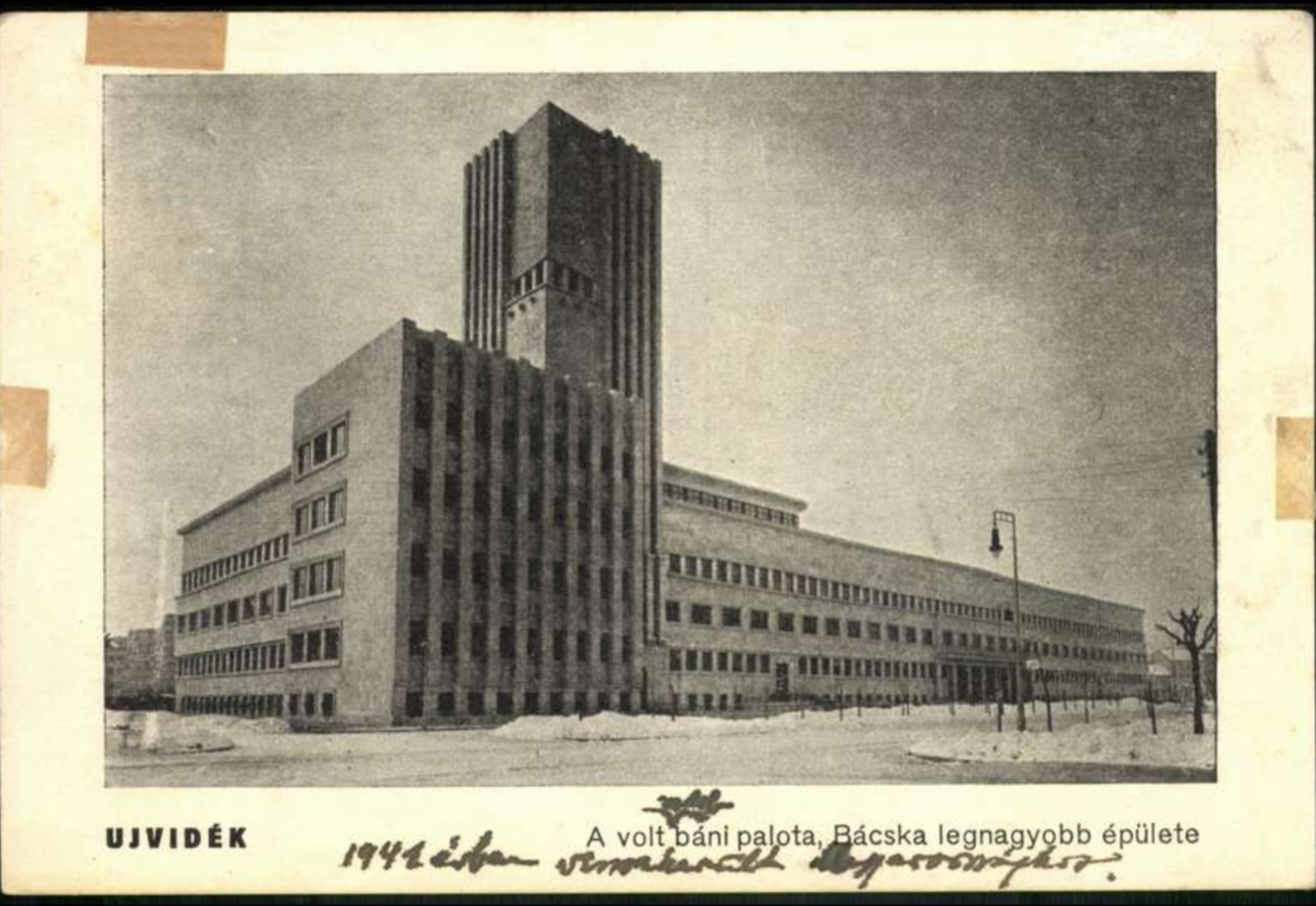 Некадашња Банова палата, највећа зграда у Бачкој, Бановина, Нови Сад, 1941.