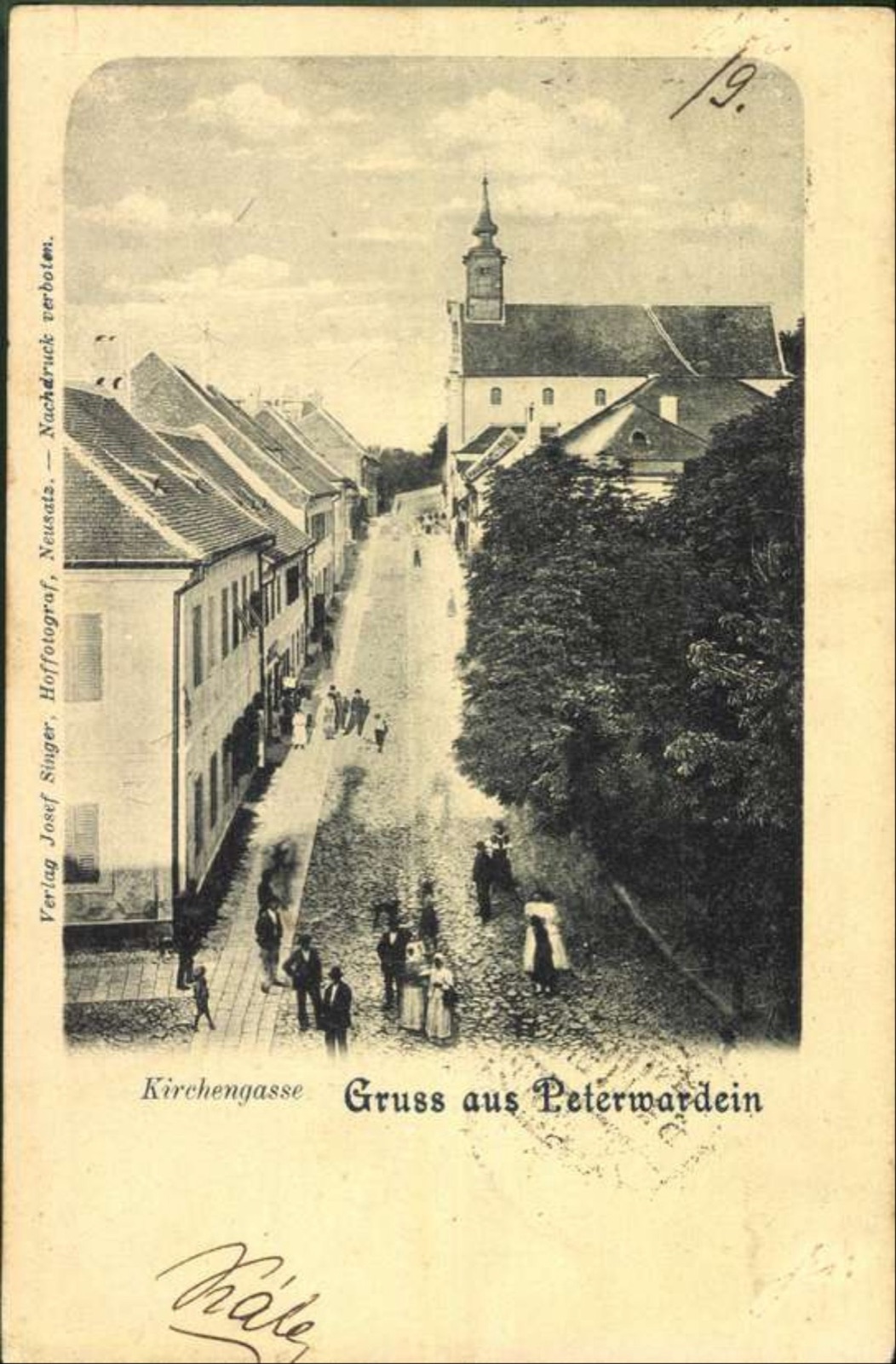 Стрми калдрмисани успон Црквеном улицом, Петроварадин, 1900, Нови Сад