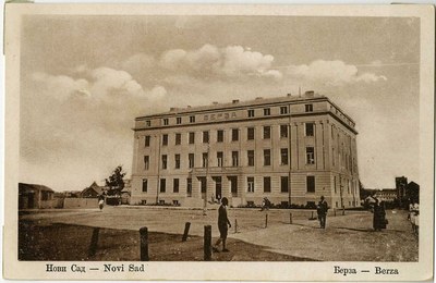 Saplings on the bare forecourt, Gallery Square, Novi Sad, 1928–1941