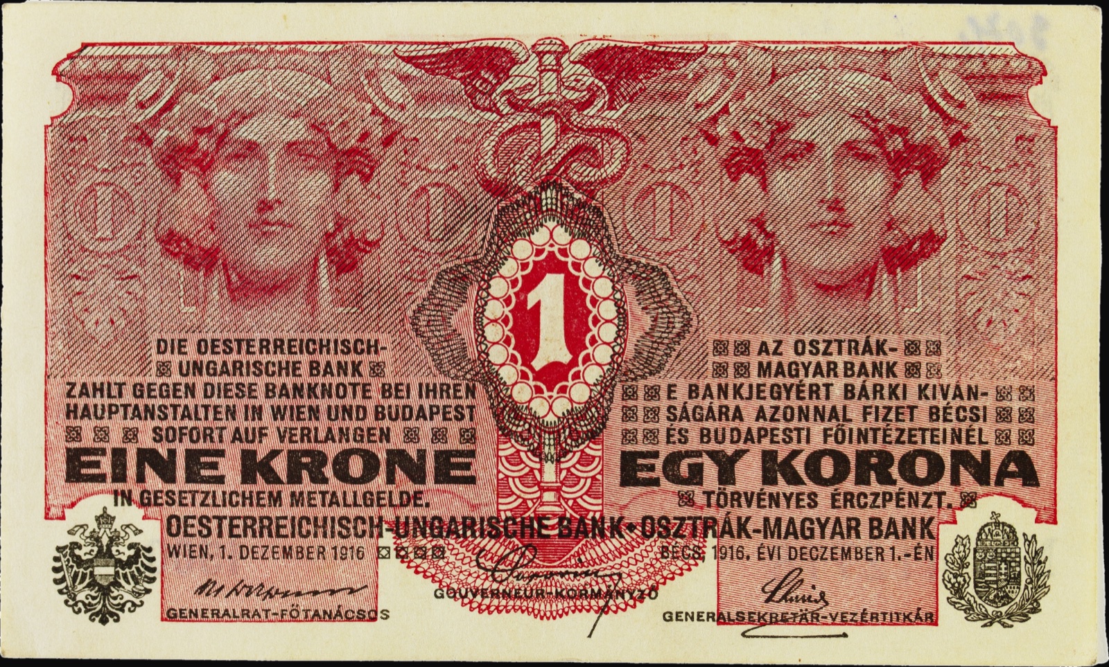 One-krone note of the Austro-Hungarian Bank, 1916, Novi Sad