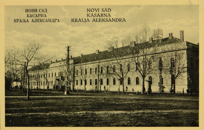 Gendarmerie School, Gendarmerie and NCO School, Sremska Kamenica, Novi Sad, 1921–1941