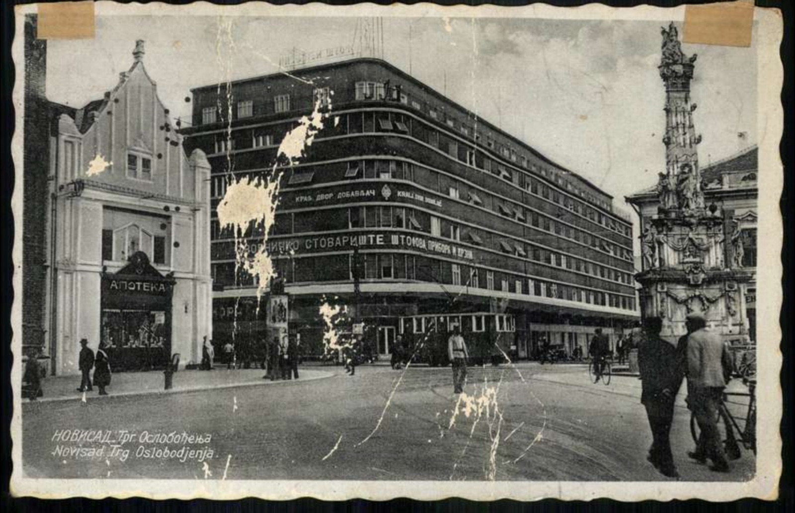 Трг ослобођења, угао апотеке и стуб, 1941, Трг слободе, Нови Сад