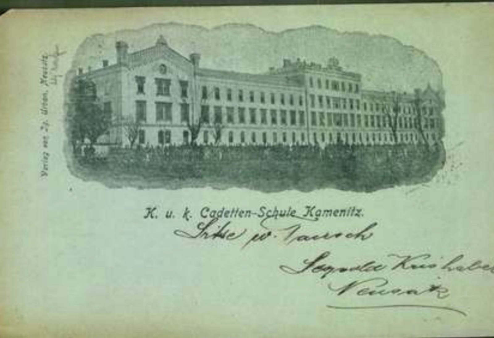 Пешадијска кадетска школа, зелено тонирани бакрорез, 1898, Жандармеријска и подофицирска школа, Сремска Каменица