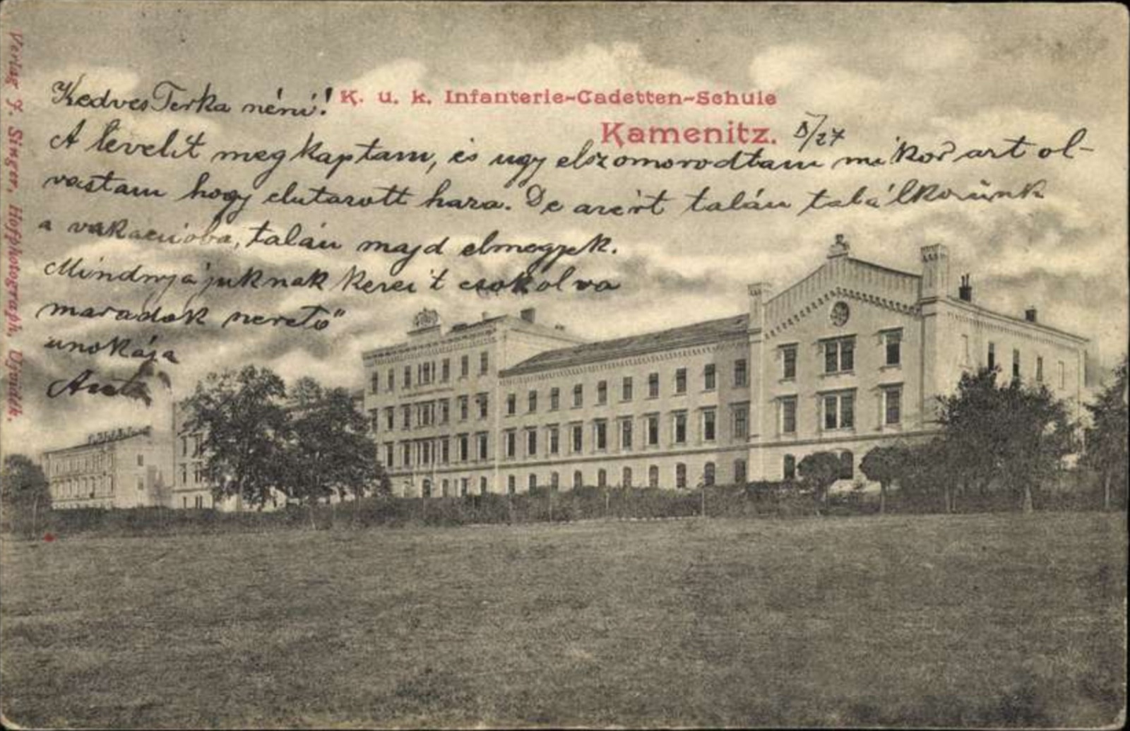 The Cadet School Buildings at Sremska Kamenica, Seen Across the Lawn, Gendarmerie and NCO School, Sremska Kamenica, 1896–1918