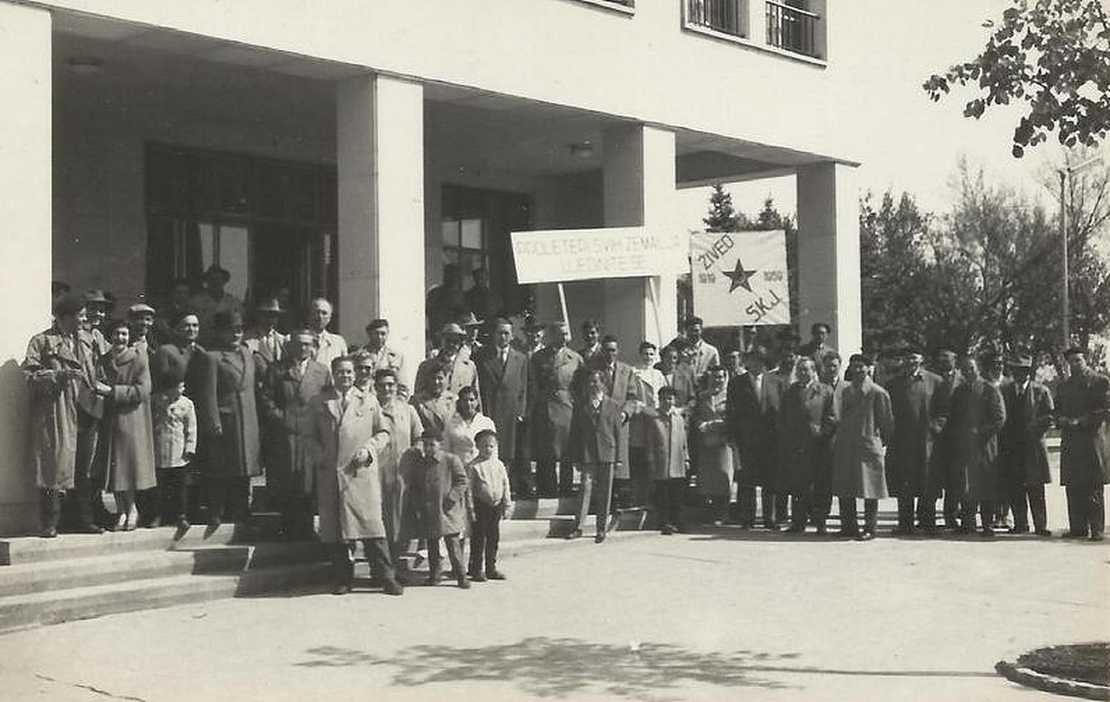Workers at the meeting, DTD Headquarters, Novi Sad, 1959