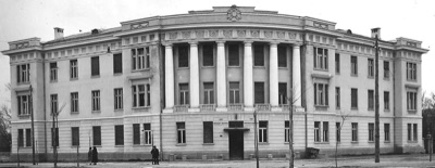 The House of Public Health, the full front, Health Centre, Novi Sad, 1925-1941