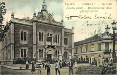 The Bishop's Court, Novi Sad, Strollers by the Iron Fence, Bishop's Palace, 1896–1918