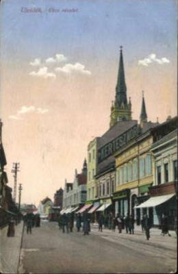 A street, with the Roman Catholic church spire beyond, Zmaj Jovina Street, Novi Sad, by February 1915