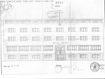 Elevation of the Yugoslav Teachers' Home, Novi Sad, 24 December 1934