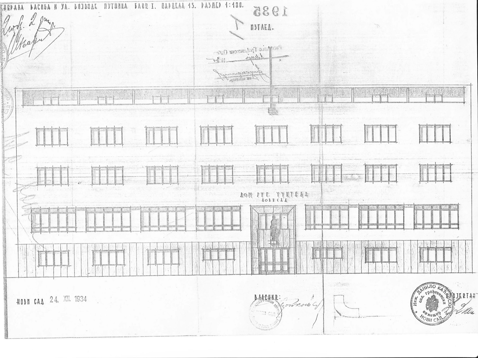 Elevation of the Yugoslav Teachers' Home, Novi Sad, 24 December 1934