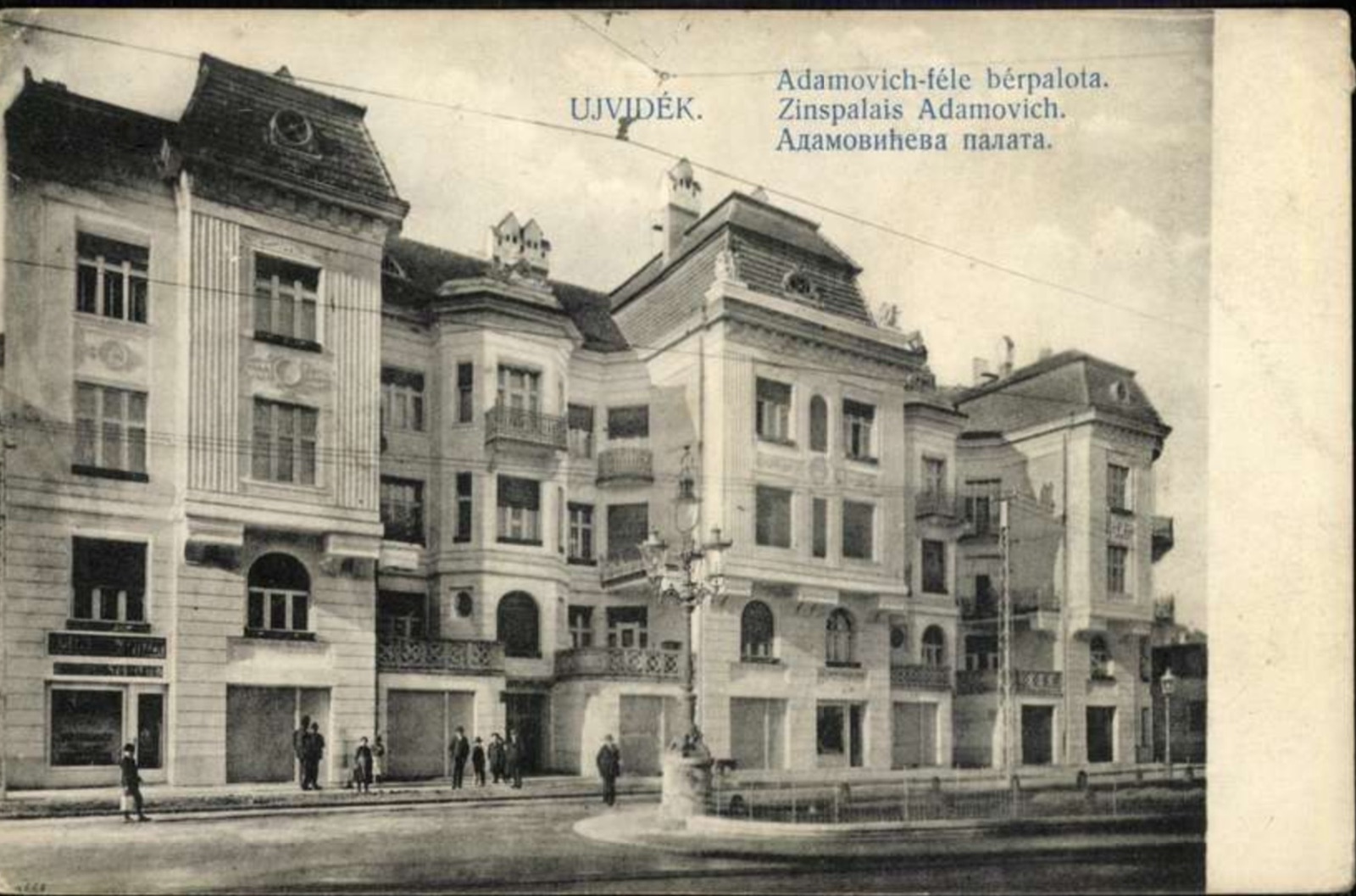 Стамбена палата Adamovich, Нови Сад, Адамовићева палата, до августа 1912.