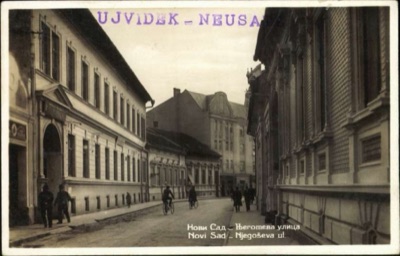 Njegoševa Street, Novi Sad, Restamped for Wartime Occupation, 1919–1941