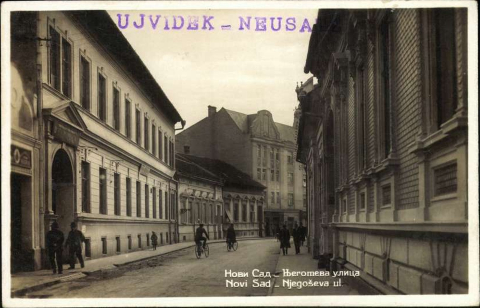 Njegoš-Gasse, Neusatz, für die Kriegsbesatzung neu gestempelt, Weisse Schiff-Gasse, 1919–1941