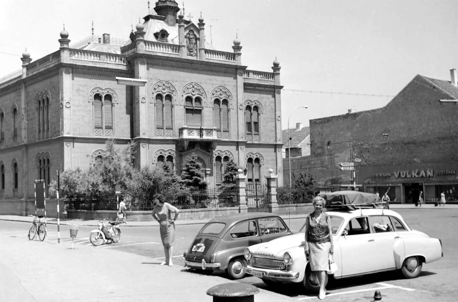 The Bishop's Palace and the Vulkan ironmonger, Novi Sad, 1960-1968