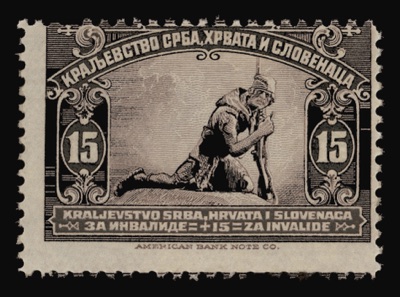Fifteen-para war invalids stamp, Kingdom SHS, 1921, Novi Sad