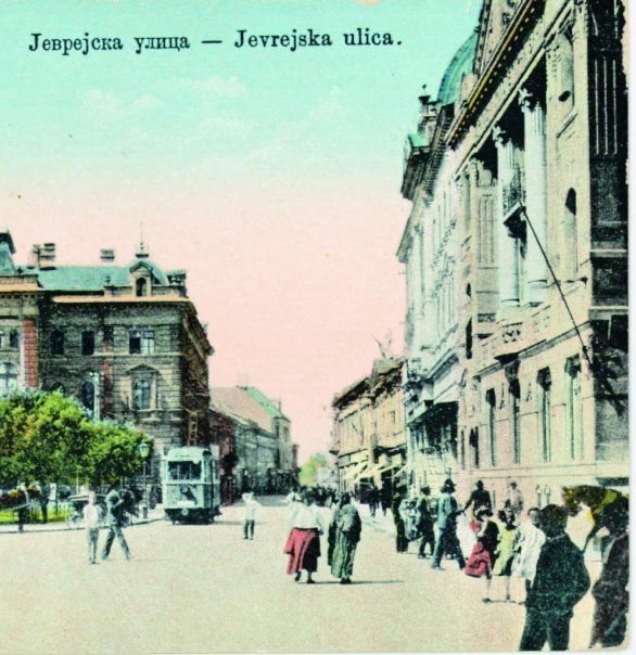 A Hand-Tinted View Down Jewish Street from the Corner, Novi Sad, 1920s–1930s
