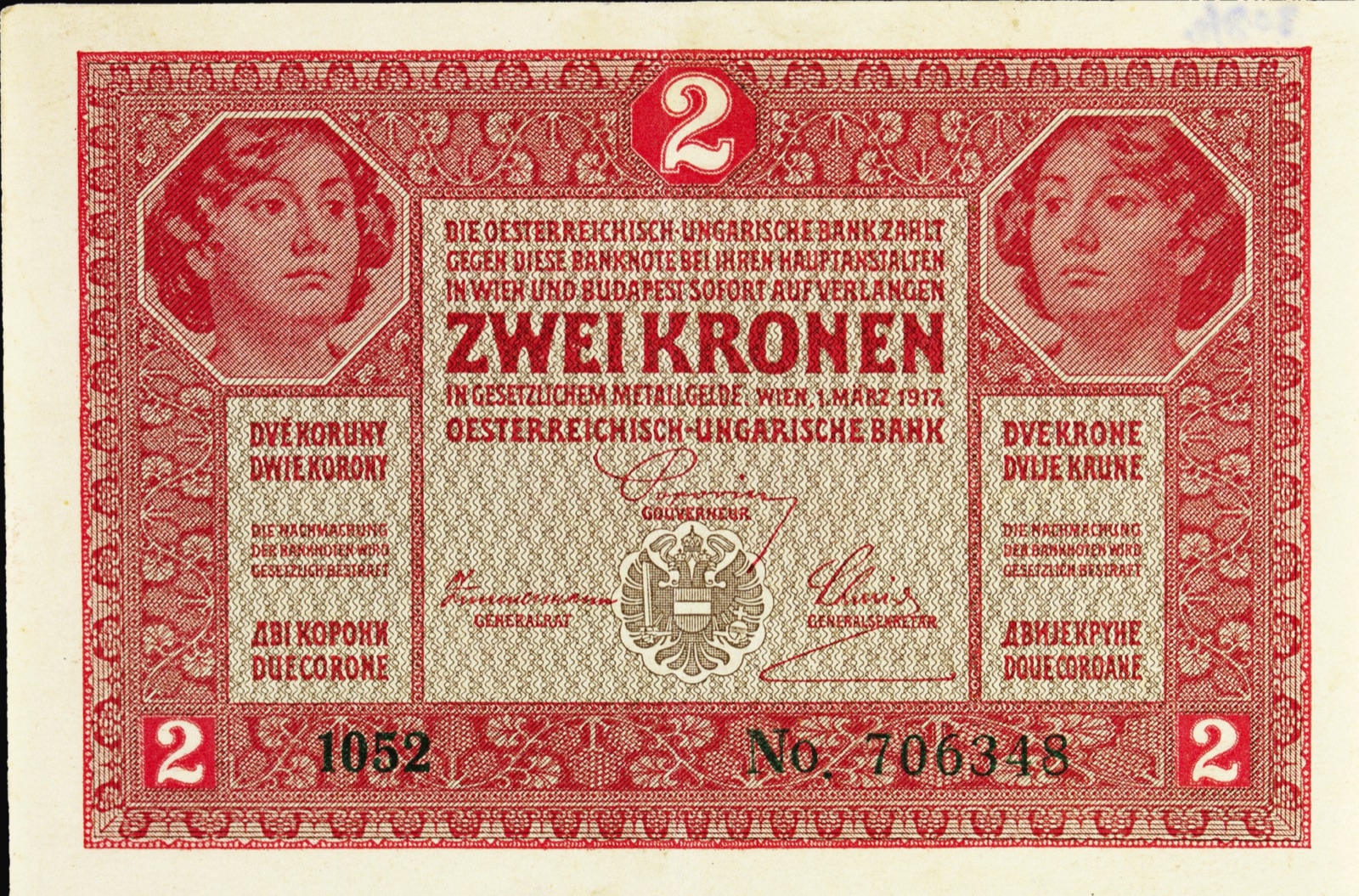Новчаница од две круне Аустроугарске банке, 1917, Нови Сад