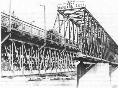 The name board on the portal, Marshal Tito Bridge, Novi Sad, 1945–1950