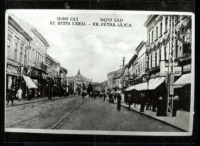King Peter Street Toward the Gabled Hall, 1922, Zmaj Jovina Street, Novi Sad