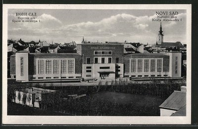 King Alexander National Home, The Sokol Hall, Novi Sad, 1938