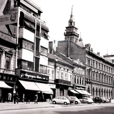 Narodni Magazin and Jugofilatelija, Kralja Aleksandra Street, Novi Sad, 1958-1965