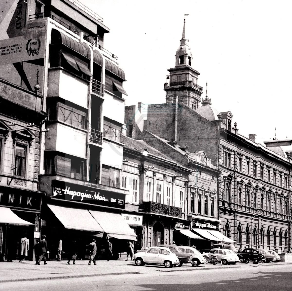 Narodni Magazin and Jugofilatelija, Kralja Aleksandra Street, Novi Sad, 1958-1965