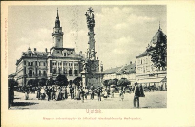 Franz Joseph Square, advertising a Budapest company, Liberty Square, Novi Sad, 1896–1918