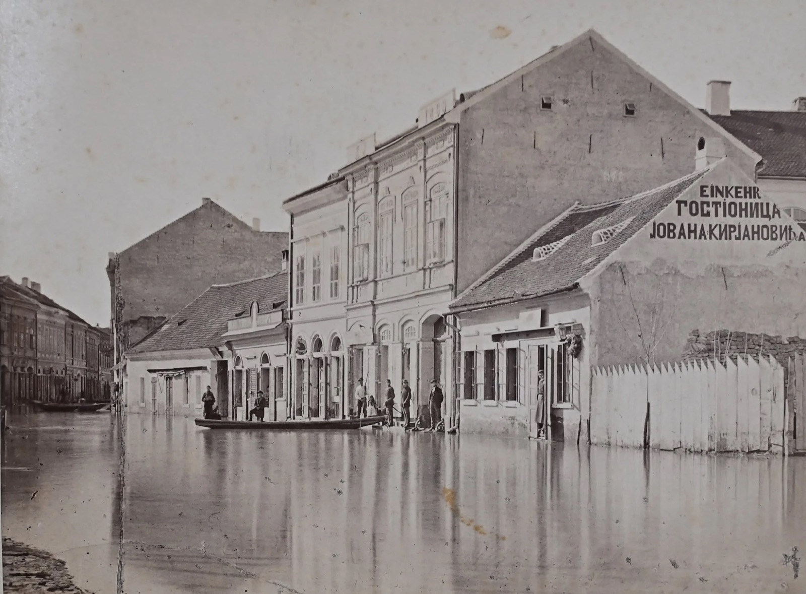 Flood outside the inn, Dunavska Street, Novi Sad, 1876