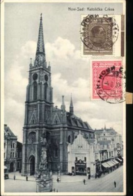 The Church of the Name of Mary and the Holy Trinity Column, Novi Sad, Name of Mary Church, by February 1920