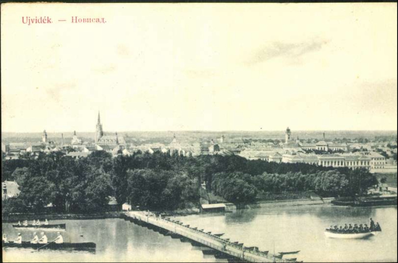 Веслачке посаде поред понтонског моста, 1909, Понтонски мост, Нови Сад