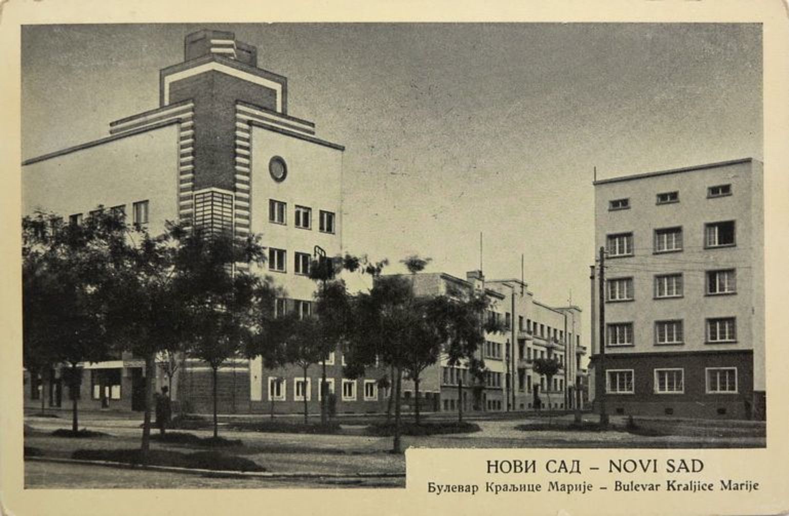 The New Modernist Corner of Queen Mary Boulevard, Novi Sad, 1930s