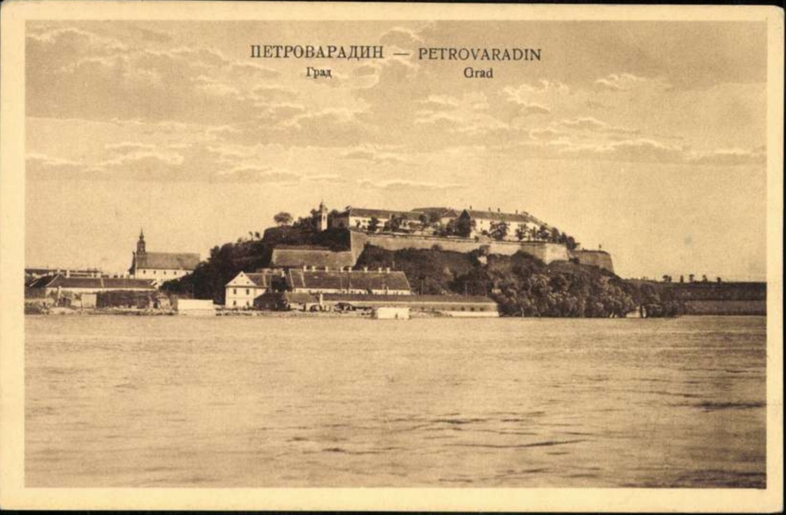 Petrovaradin fortress across the Danube, 1919–1941