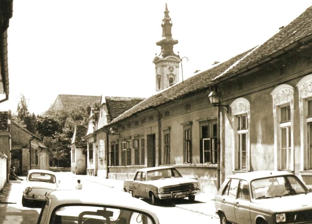 Lončarska Street, Novi Sad, 1970s