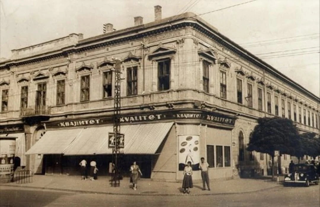 The old Hungarian gymnasium at the corner, Novi Sad, 1945-1965
