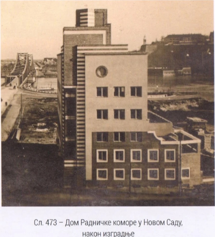 The Workers' Chamber after building, Workers' Home, Novi Sad, 1931-1941