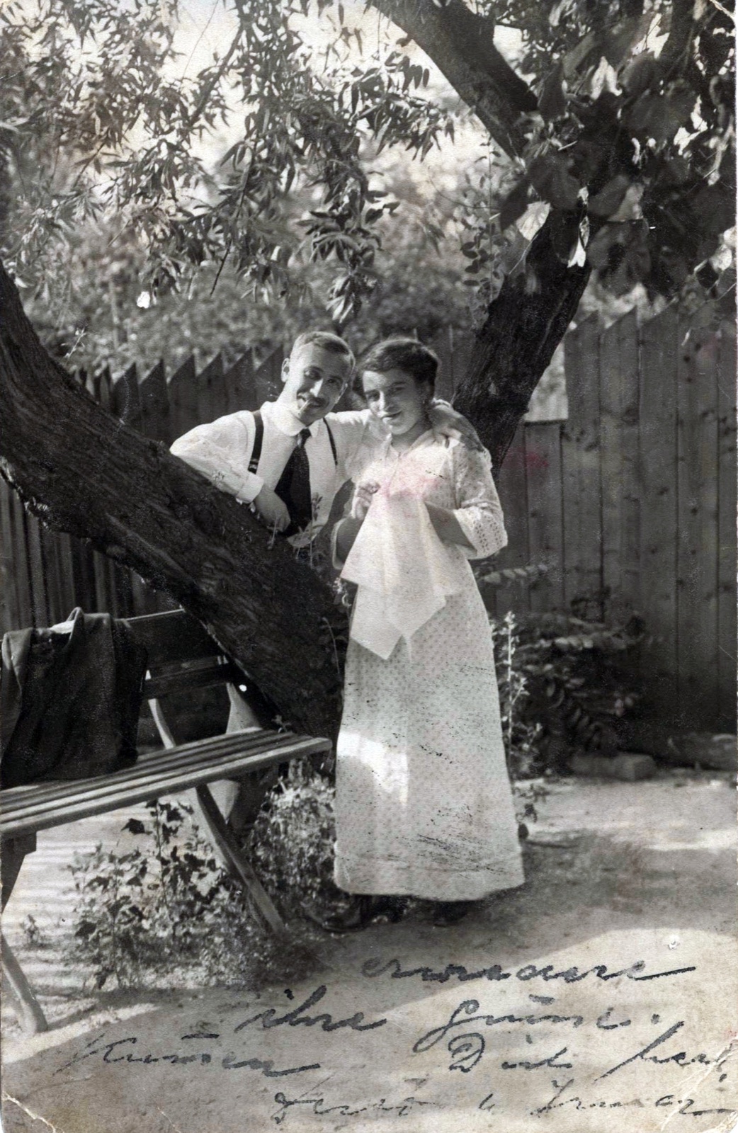 Пар у башти, Нови Сад, 1912