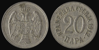 Twenty-para coin of the Kingdom of Serbia, 1912, Novi Sad
