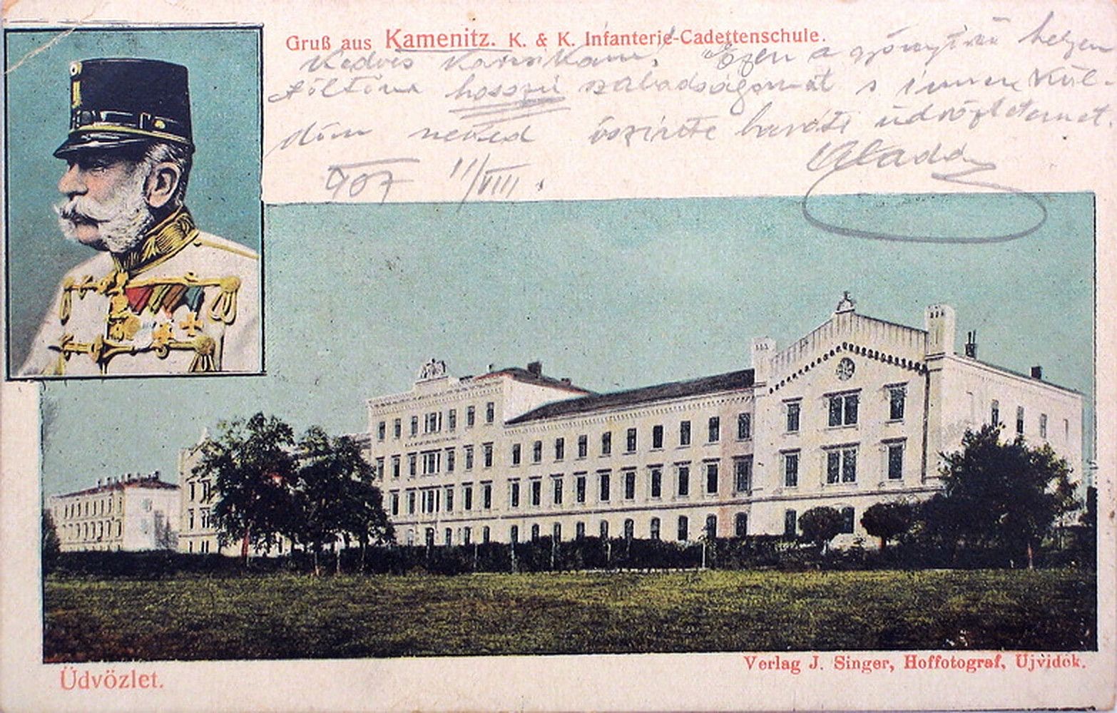 Cadet School, Kamenica, Gendarmerie and NCO School, Sremska Kamenica, Novi Sad, 1907