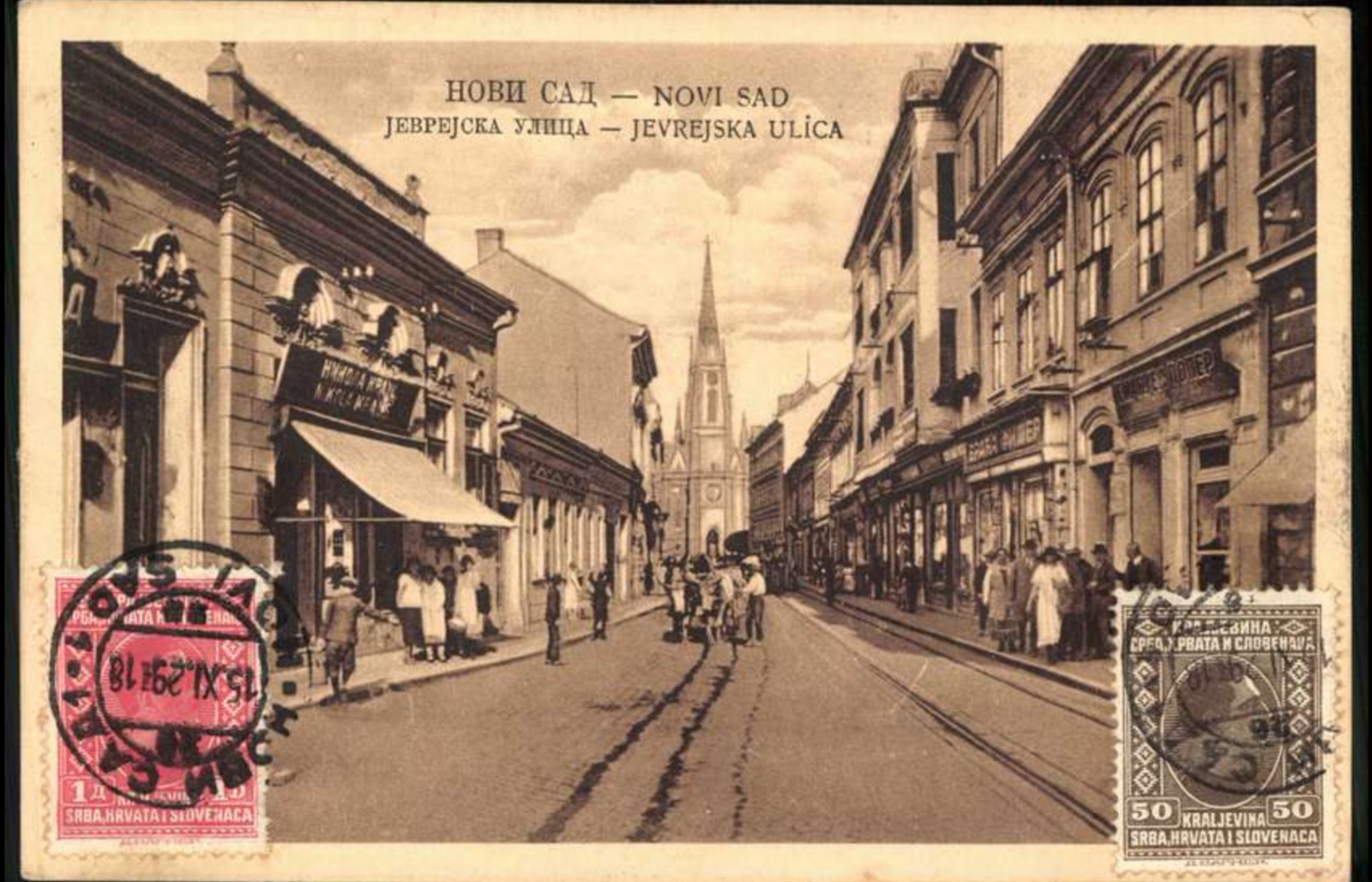 The Jewish Street, Awnings and a Pushcart Toward the Church Spire, Novi Sad, by November 1929