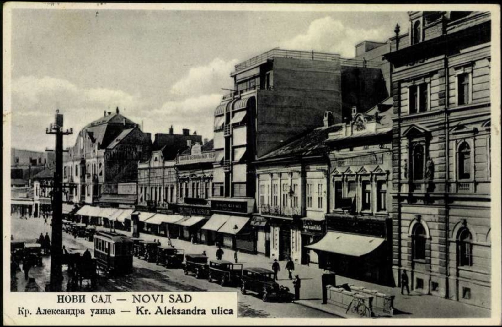 Parked Automobiles Along King Alexander Street, 1935, Kralja Aleksandra Street, Novi Sad