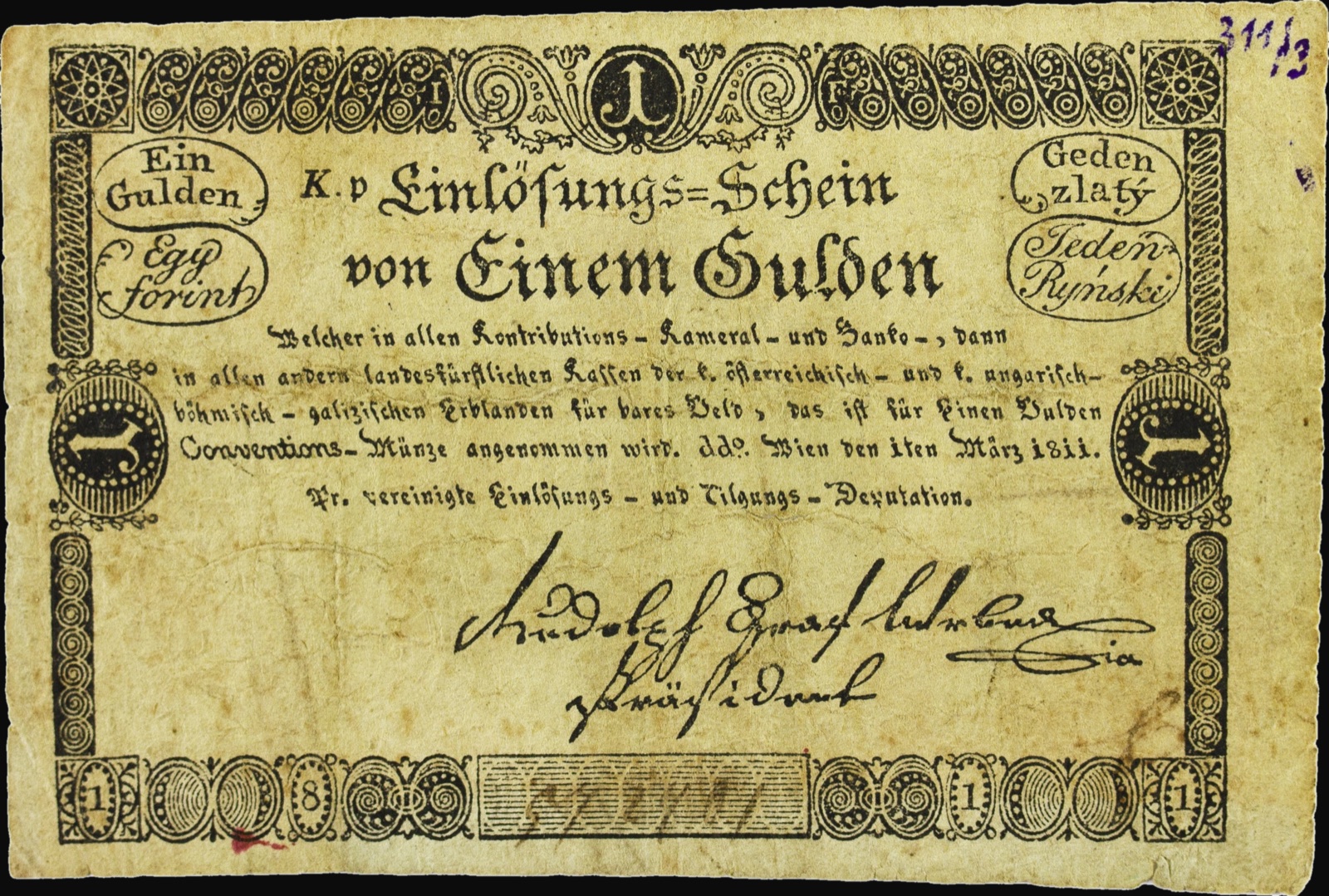 One-gulden redemption note, Vienna, 1811, Novi Sad