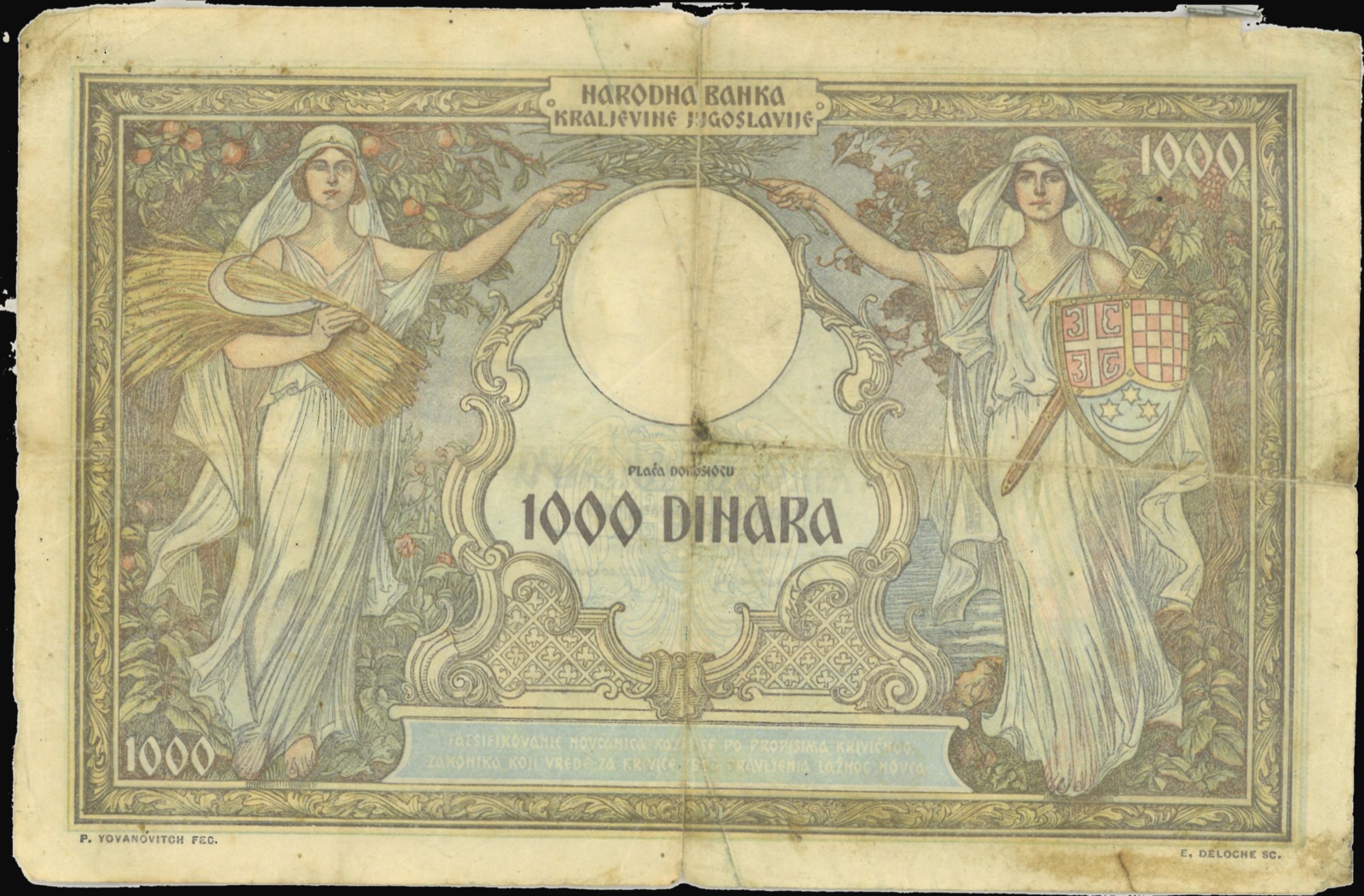 Rückseite der Tausend-Dinar-Note, 1931, Neusatz