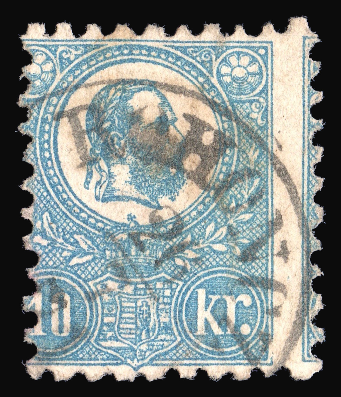 Марка од десет крајцара из првог угарског издања, 1871, Нови Сад
