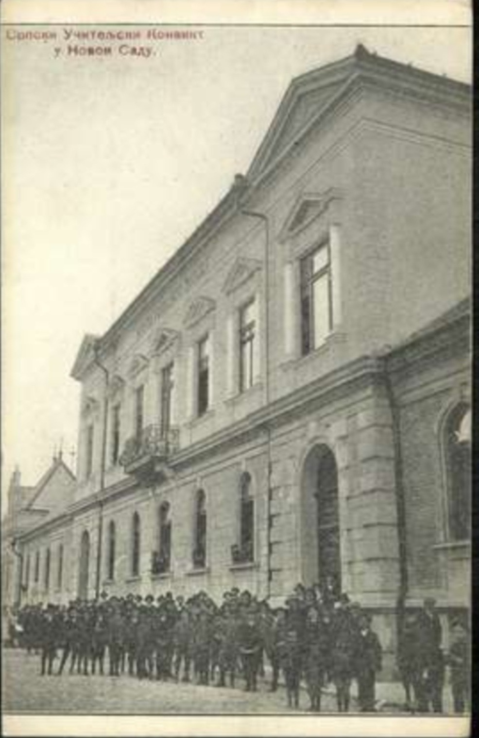 The Serbian Teachers College, Novi Sad, The Serbian Teachers' Hostel, 1919–1941