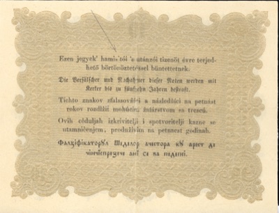 Reverse of the ten-forint Kossuth note, 1848, Novi Sad