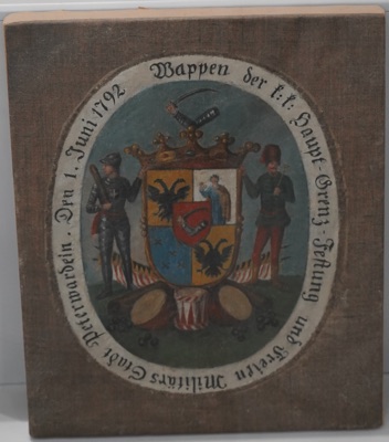 Arms of the free military town of Peterwardein, 1792, Petrovaradin, Novi Sad