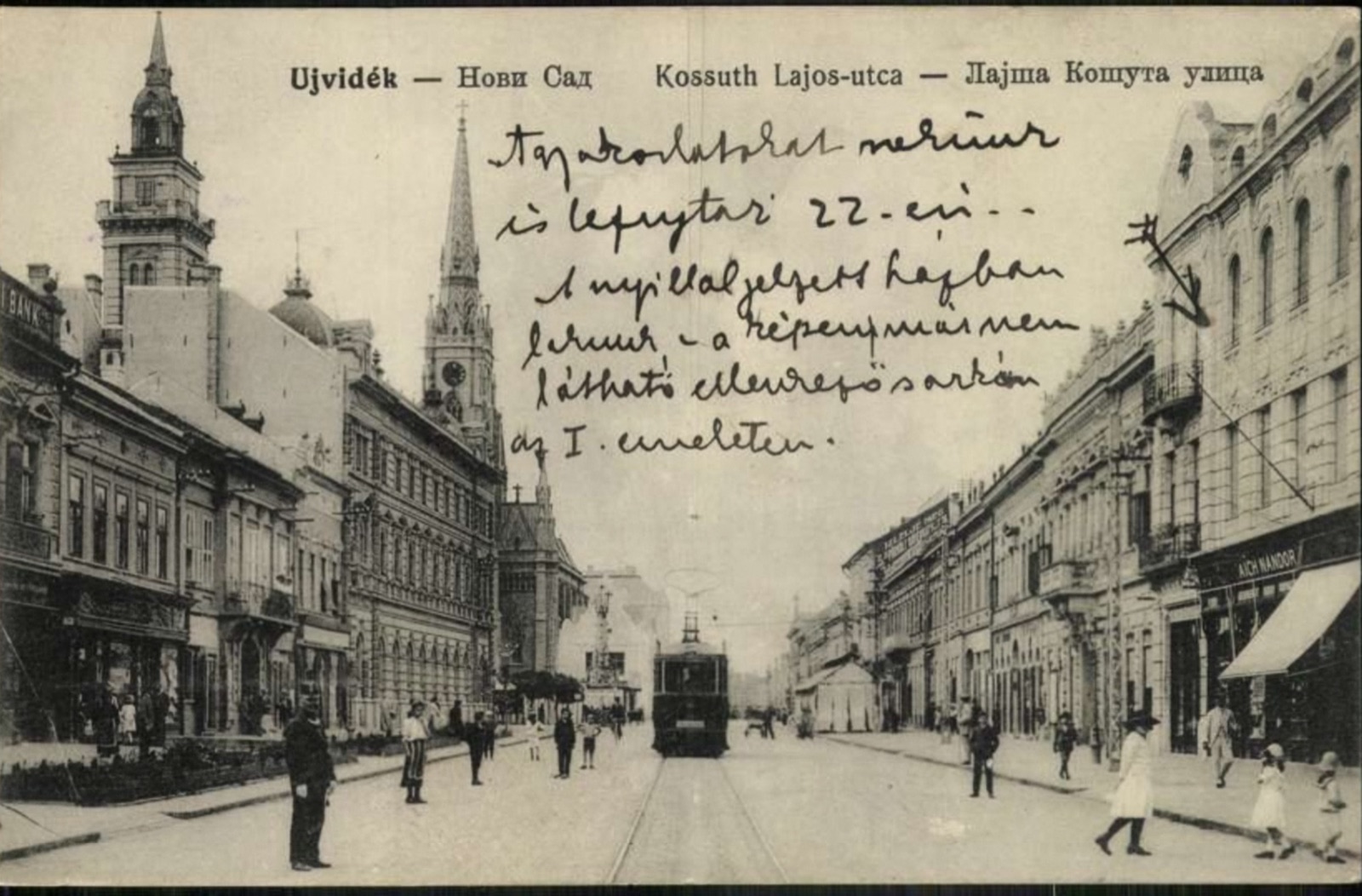Kossuth Lajos Street, Close Beneath the Church Tower, 1903, Kralja Aleksandra Street, Novi Sad