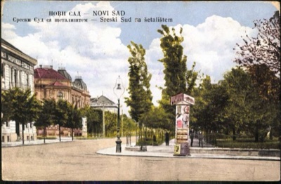 The District Court and its promenade, Novi Sad, 1919–1941